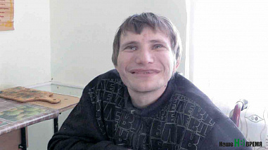 Всем, кому нужно