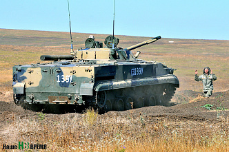 Используя боевой опыт