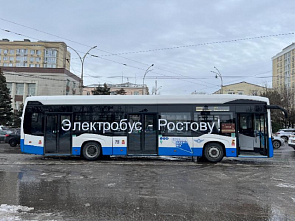 Сегодня центр Ростова и Левенцовский жилмассив связал электробусный маршрут