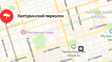 Завтра в центре Ростова на весь день отключат водоснабжение