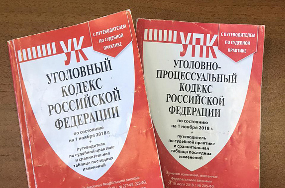 Офицера полиции задержали в Ростове-на-Дону по подозрению в коррупции