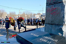 День памяти воинов-интернационалистов отметили в Ростове