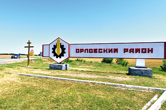Спрячь за высоким забором фундамент