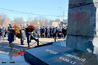 День памяти воинов-интернационалистов отметили в Ростове