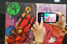 Марк Шагал: Библия, Гоголь, книга министра