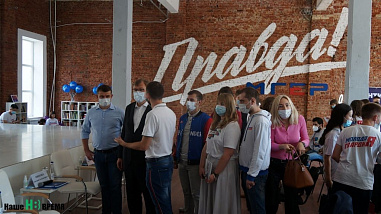 В Ростове открыли Дом Культурных