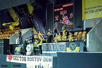 Учебно-боевой дубль