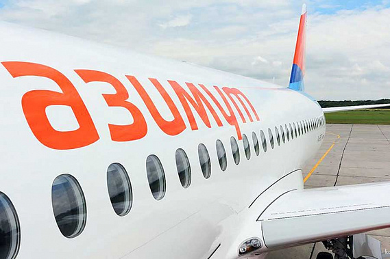 Новый московский рейс «Азимута»