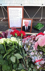 Мемориал Вагнеру у цирка