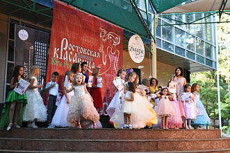 Лучший модный образ