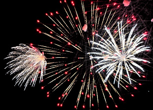 Ростов отмечает День города