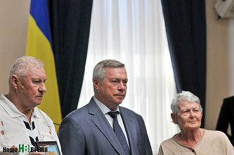 Любовь и верность — основа семьи