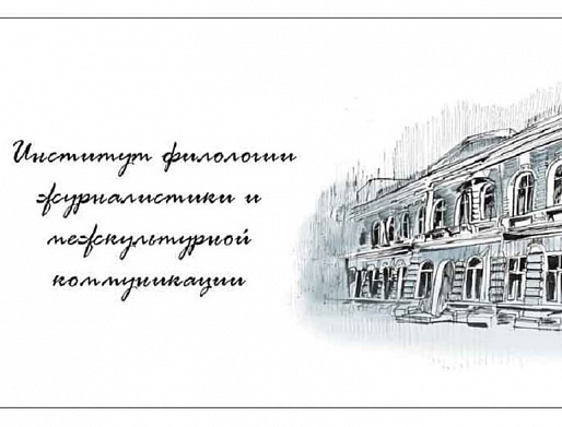 11 ноября