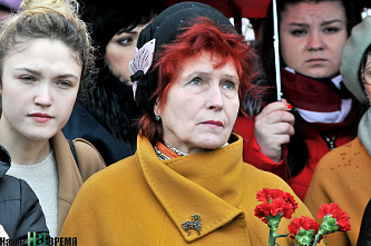 «Прерванный полет»