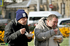 Приятного аппетита!