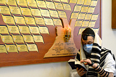 27 01 2026 В Ростове отметили День памяти жертв Холокоста