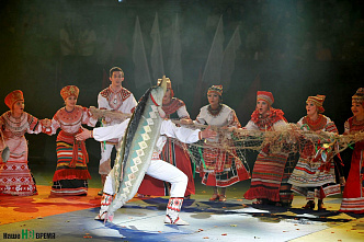 Россия объединяет