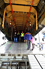 Дети будут спасены