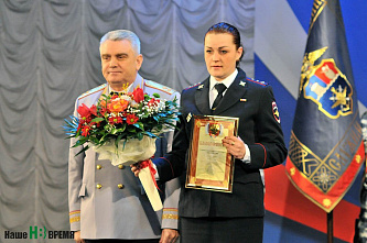 Спокойного пути!