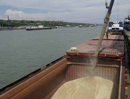 ЭКСПОРТ ДОНСКИХ ТОВАРОВ