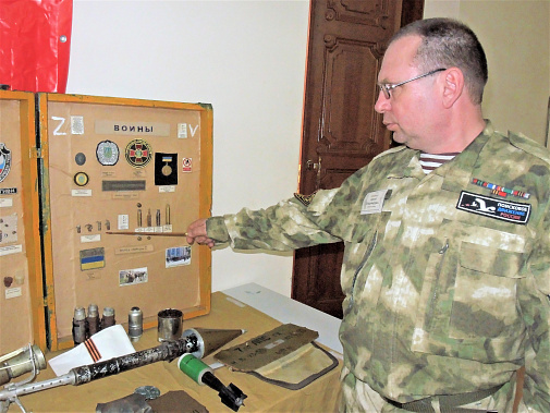 Сегодня поздравления принимает донской поисковик, краевед, волонтер, педагог Сергей Ширенко