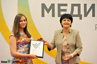 «Южная медиасфера»