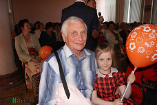 Третья суббота мая