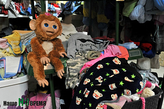 Детский благотворительный фонд