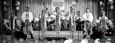 Мы пишем историю страны