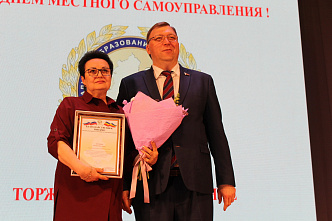 На ком страна держится