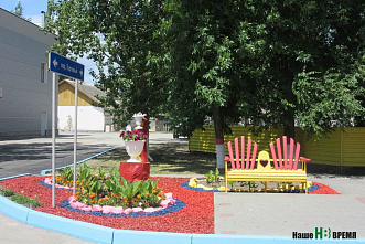 Быстрогорское чудо