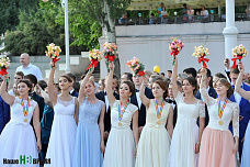 «Золотое созвездие Дона - 2017».