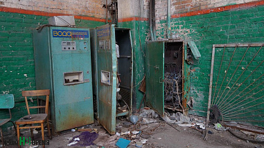 Как убивали завод