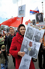 День Победы - 2015!