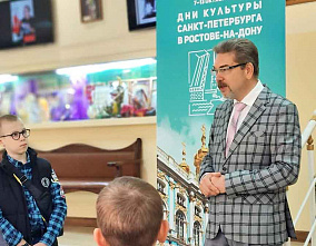 В Ростове-на-Дону дал спектакли кукольный театр из Санкт-Петербурга
