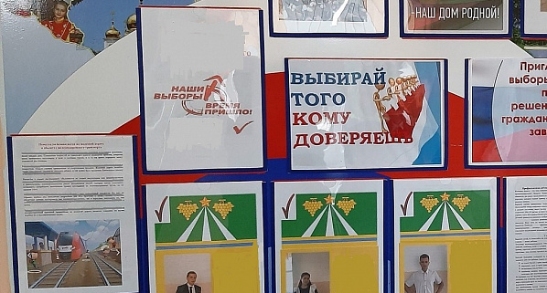 Агиткадриль. Агитационная кампания по выборам в донской парламент завершается так же безмятежно, как и начиналась