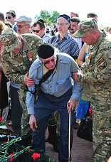 Забыть нельзя_15661