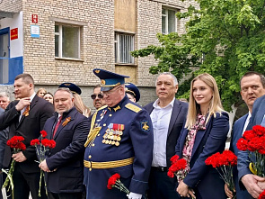 Парад, посвящённый Дню Победы...