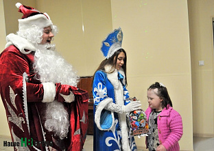 «Ветер перемен» и «НВ» поздравили с наступающим Новым годом детей с инвалидностью и детей-сирот