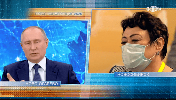 Президент России сообщил о своем намерении сделать прививку от коронавируса