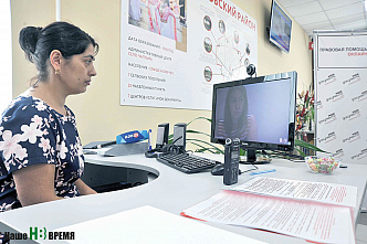 Есть Интернет, будет и совет