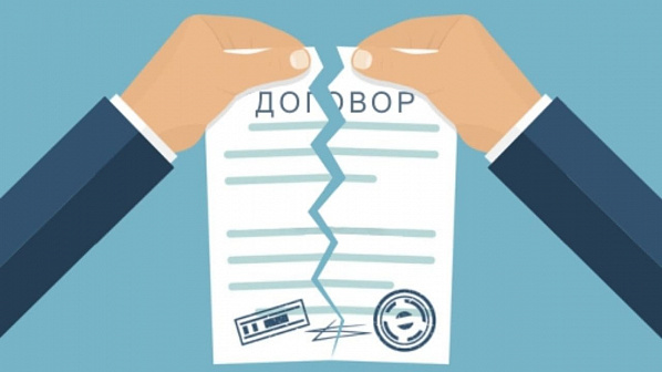 Отдайте ваши деньги!