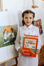 Яркие краски фестиваля