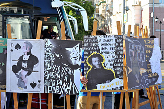 В Ростове-на-Дону празднуют День славянской письменности и культуры 