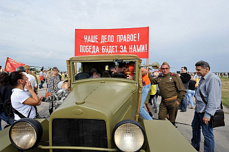 В небе – только асы