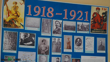 Букет из камыша