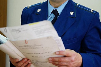 Таганрог: представление прокуратуры возымело действие