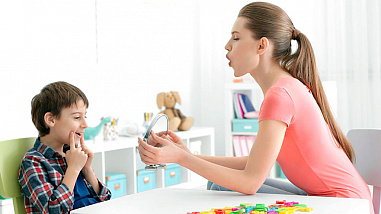 Что можно отметить в этот день