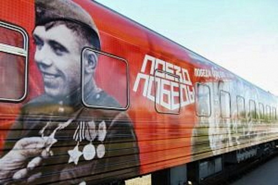 Источник фото: правительство Ростовской области.