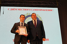 На ком страна держится